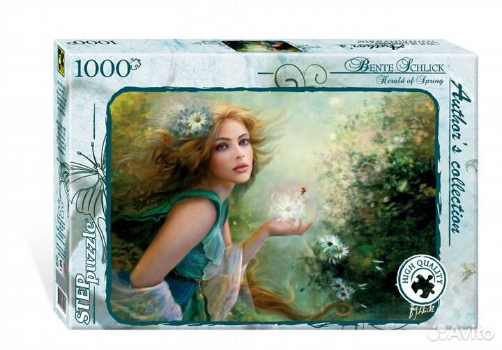 Пазлы на 1000 и 2000 деталей, Castorland, Польша