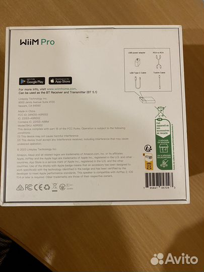 Усилители и ресиверы