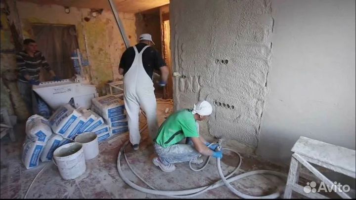 Штукатурка стен