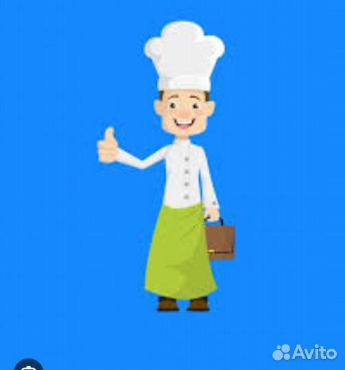 Кухонный работник