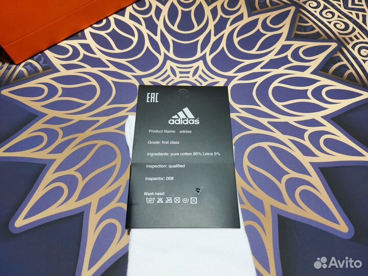 Белые носки Adidas высокие