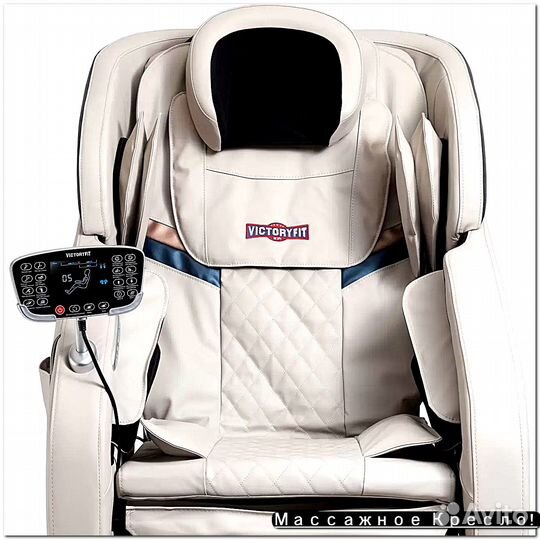 Массажное Кресло ямагучи аналог