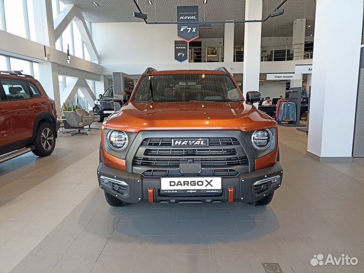 Haval Dargo X, 2023