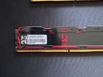 Оперативная память ddr4 2х4 гб