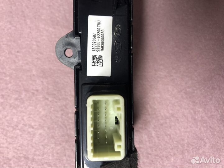 Кнопка подогрева водительского сиденья Elantra ad