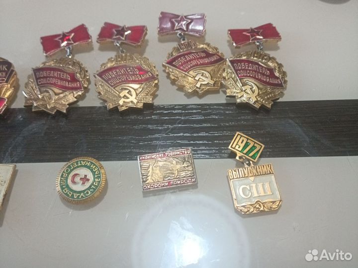 Значки и медали СССР