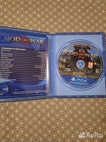 God of War ps4
