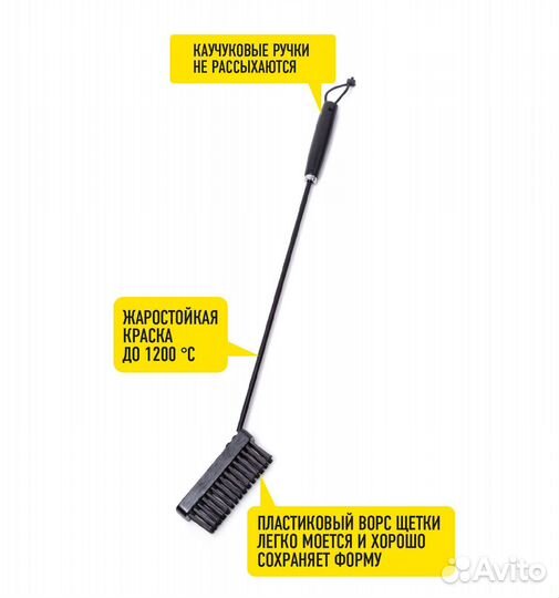 Набор каминный с дровницей, 3 предмрта