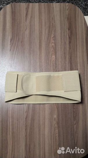 Бандаж для беременных