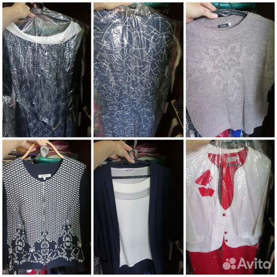 Женская одежда 48-50