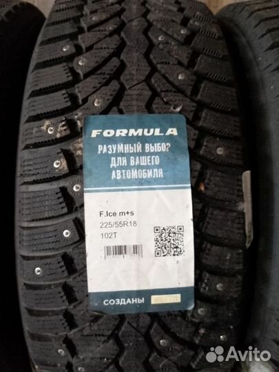 Pirelli Formula Ice 225/55 R18