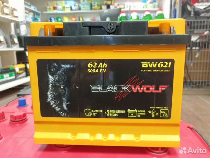 Аккумулятор black wolf 62 Ah оп и пп