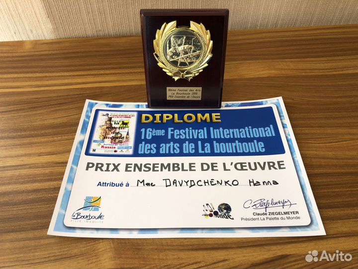 HD415 Прогулочные лодки Балаклавы - А. Давыдченко