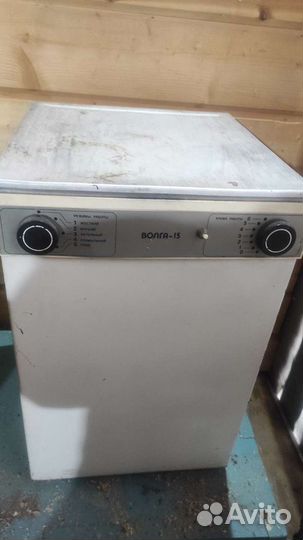 Стиральная машина Волга 15
