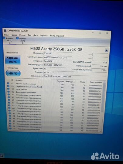 Мощнейший большой игровой ноутбук MSI i7 SSD Обзор