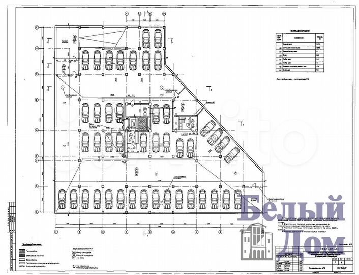 Продам офисное помещение, 9732.58 м²