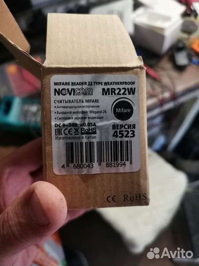 Считыватель novicam mr22w
