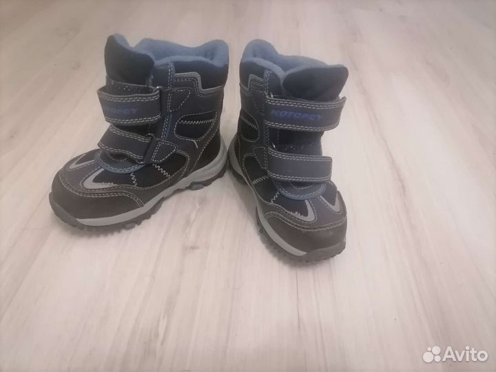 Сапоги детские зима