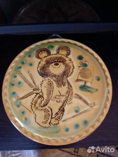 Настенная тарелка панно зик СССР