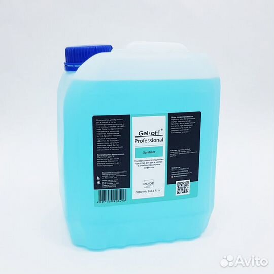 Антисептик Gel off 