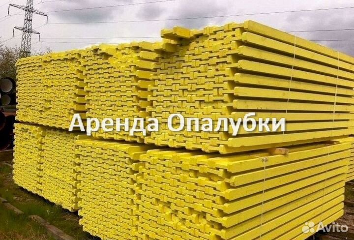 Выкуп,опалубка перекрытия