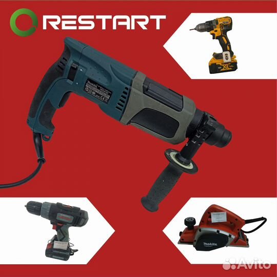 Прокат инструмента