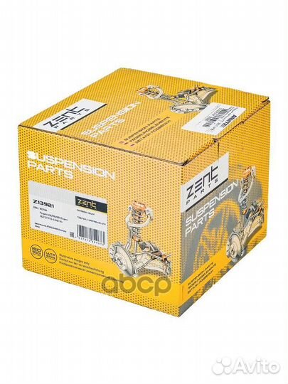 Z13921 подушка кпп Citroen Evasion/Jumpy 1.6/2