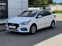 Hyundai Solaris 1.6 AT, 2018, 194 000 км, с пробегом, цена 920 000 руб.