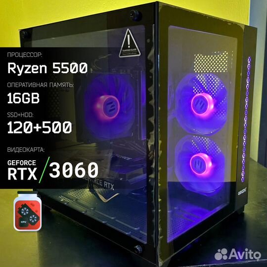 Ryzen 5 5500 + RTX3060 12GB (trade-in, обмен)