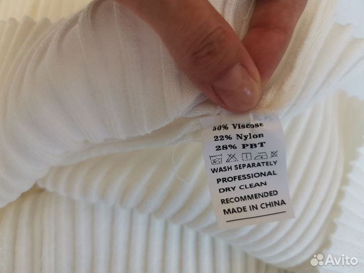 Платье лапша новое 46 48 l