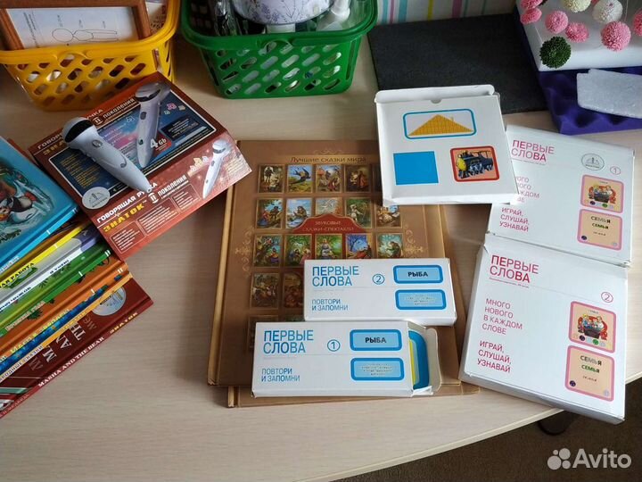 Говорящая ручка знаток и 13 книг,карточки