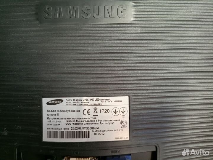 Samsung SyncMaster S22B300