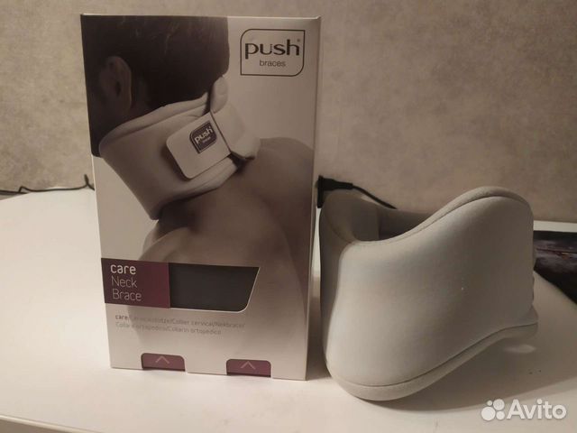 Воротник Шанца