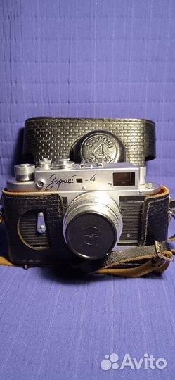 Фотоаппарат Зоркий 4 и Смена 8м