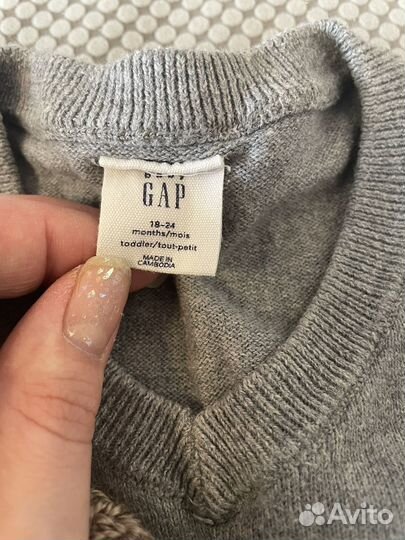 Вещи для мальчика пакетом