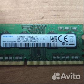 Ddr3l pc3l on sale