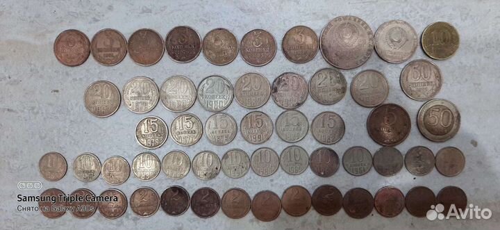 Монеты СССР