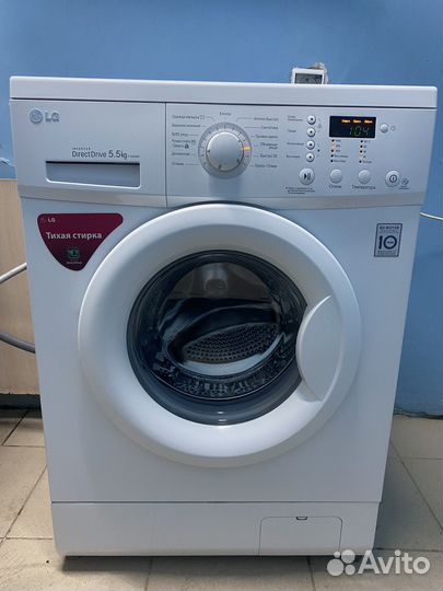Стиральная машина LG с гарантией