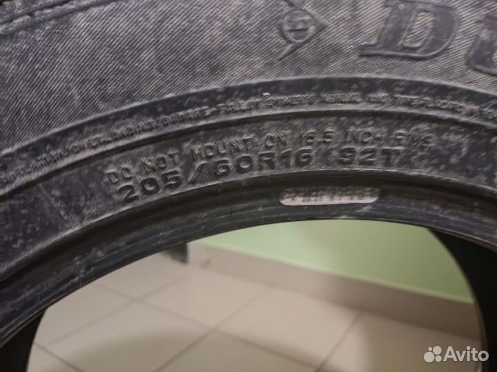 Dunlop SP Winter Ice 01 205/60 R16 92