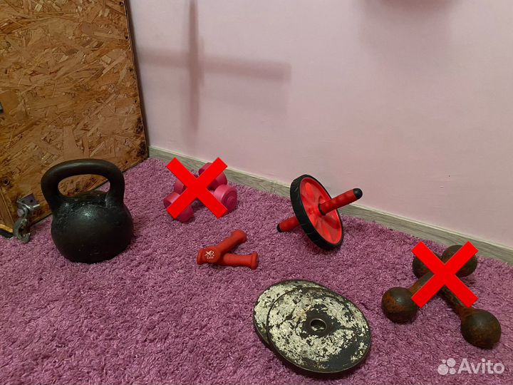 Спортивный инвентарь