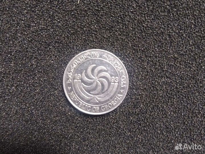 Грузинская лари номинал 10
