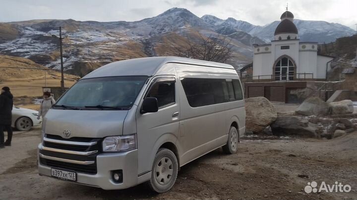 Заказ автобуса