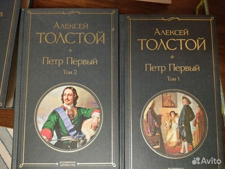 Книги б/у в хорошем состоянии