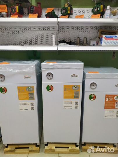 Газовое оборудование 