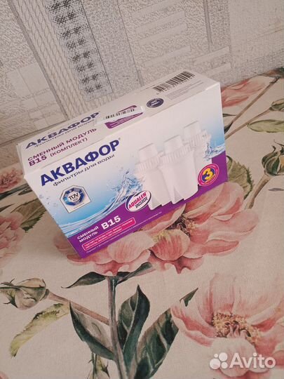 Сменные картриджи для фильтра аквафор