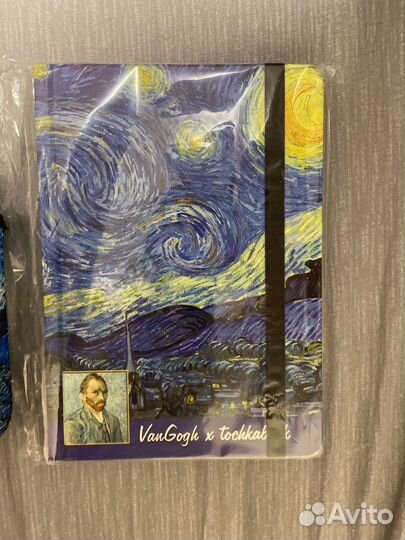 Подарочный набор бутылка блокнот Ван Гог Van Gogh