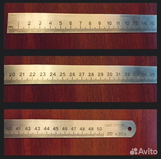 Линейка металлическая 50см, СССР