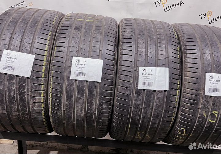 Bridgestone Alenza 001 295/35 R21 94Y