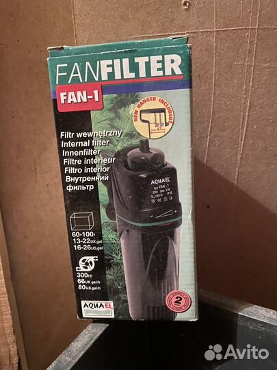 Для аквариума