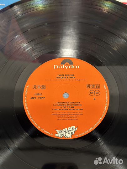 Peaches & Herb – Twice The Fir LP Japan OBI NM